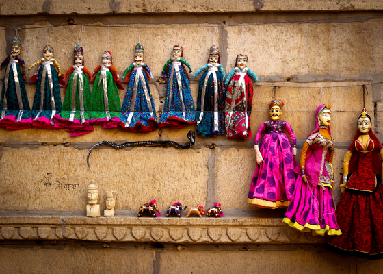 Kathputli